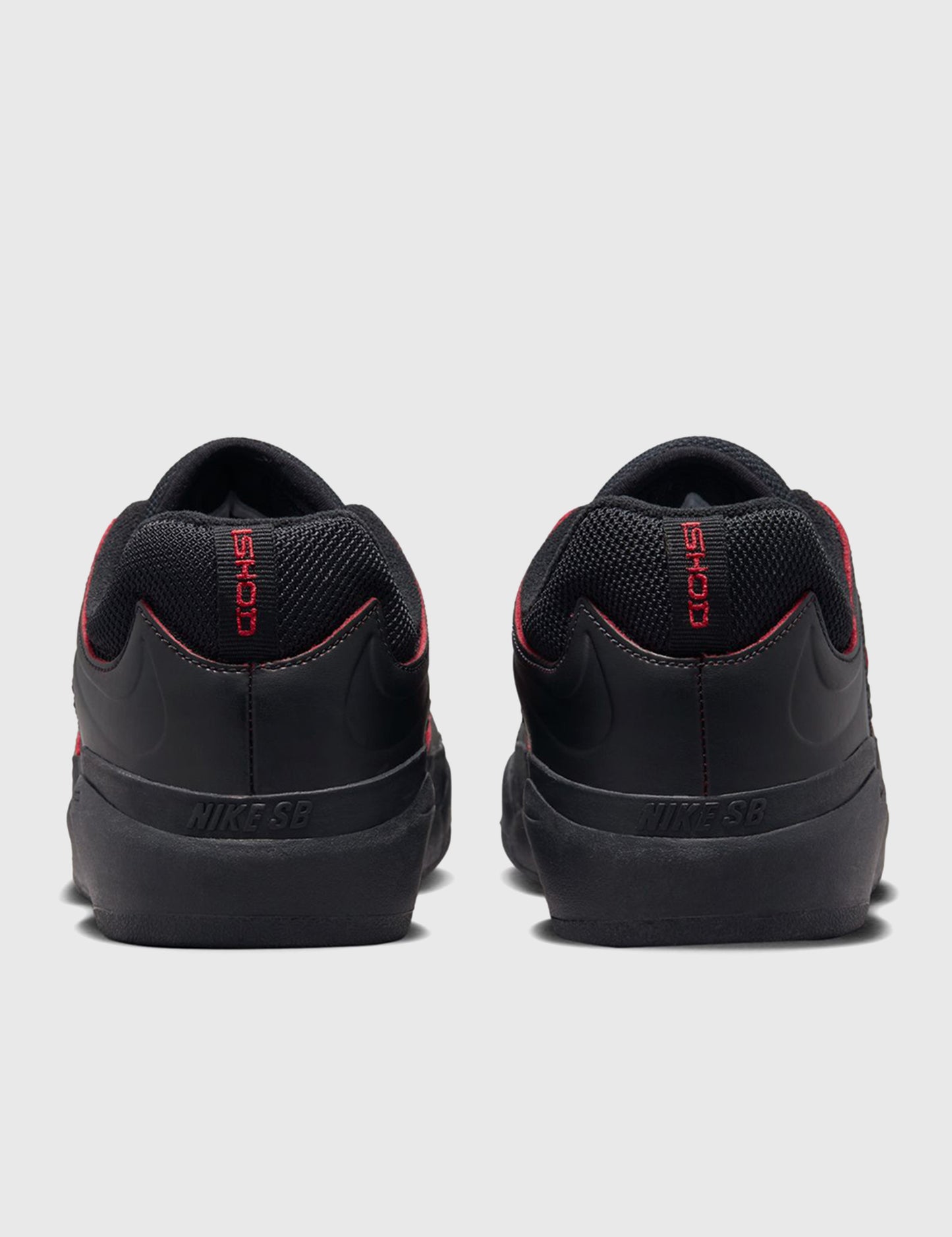 Ishod Premium