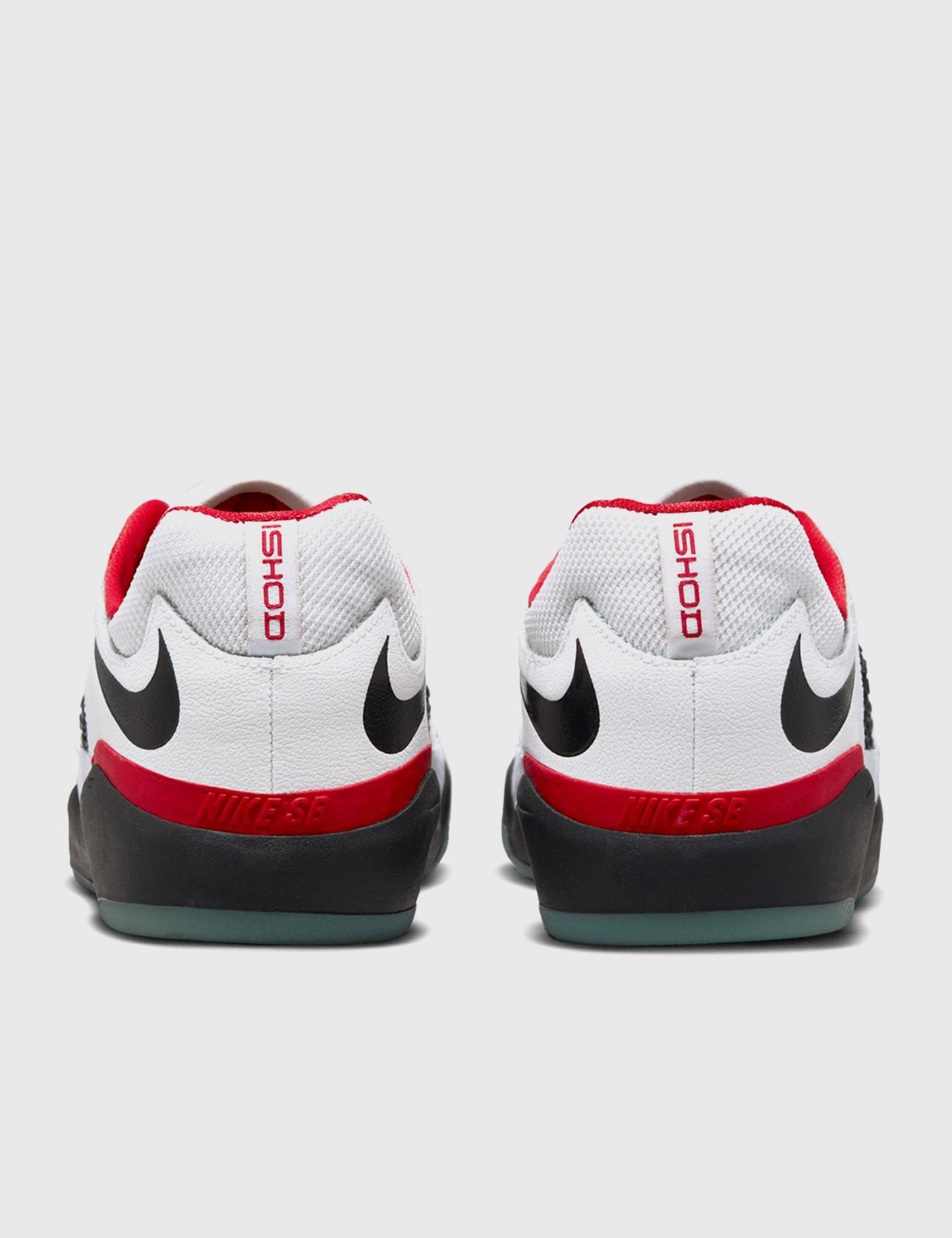 Ishod Premium