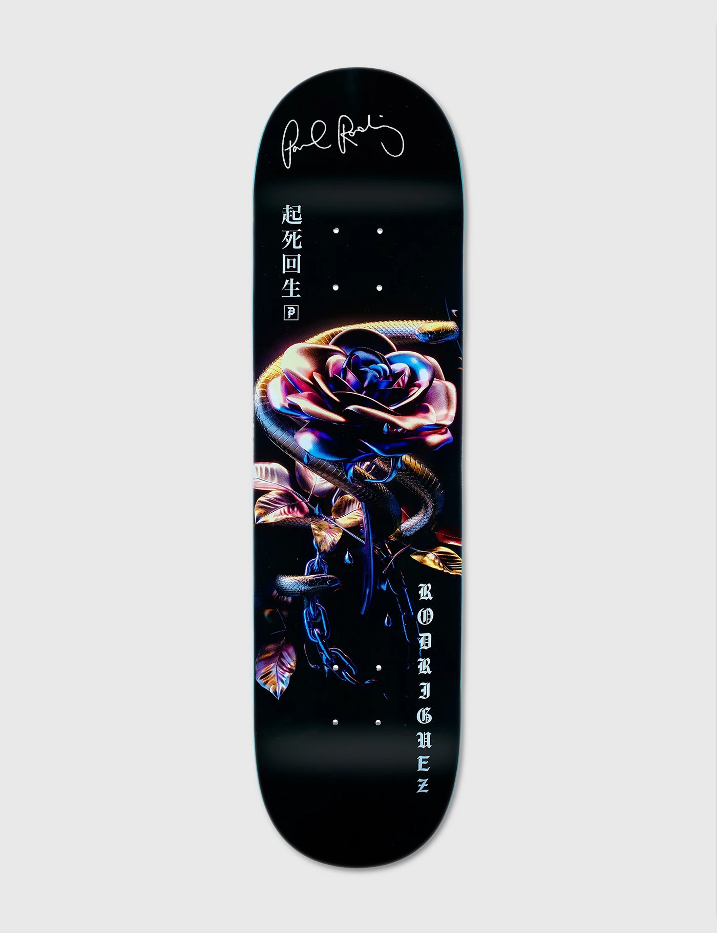 Paul rodriguez cheap signed skateboard