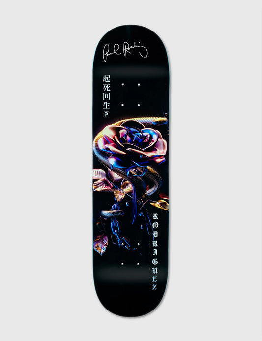 Autographed Paul Rodriguez | Gate Keeper deck